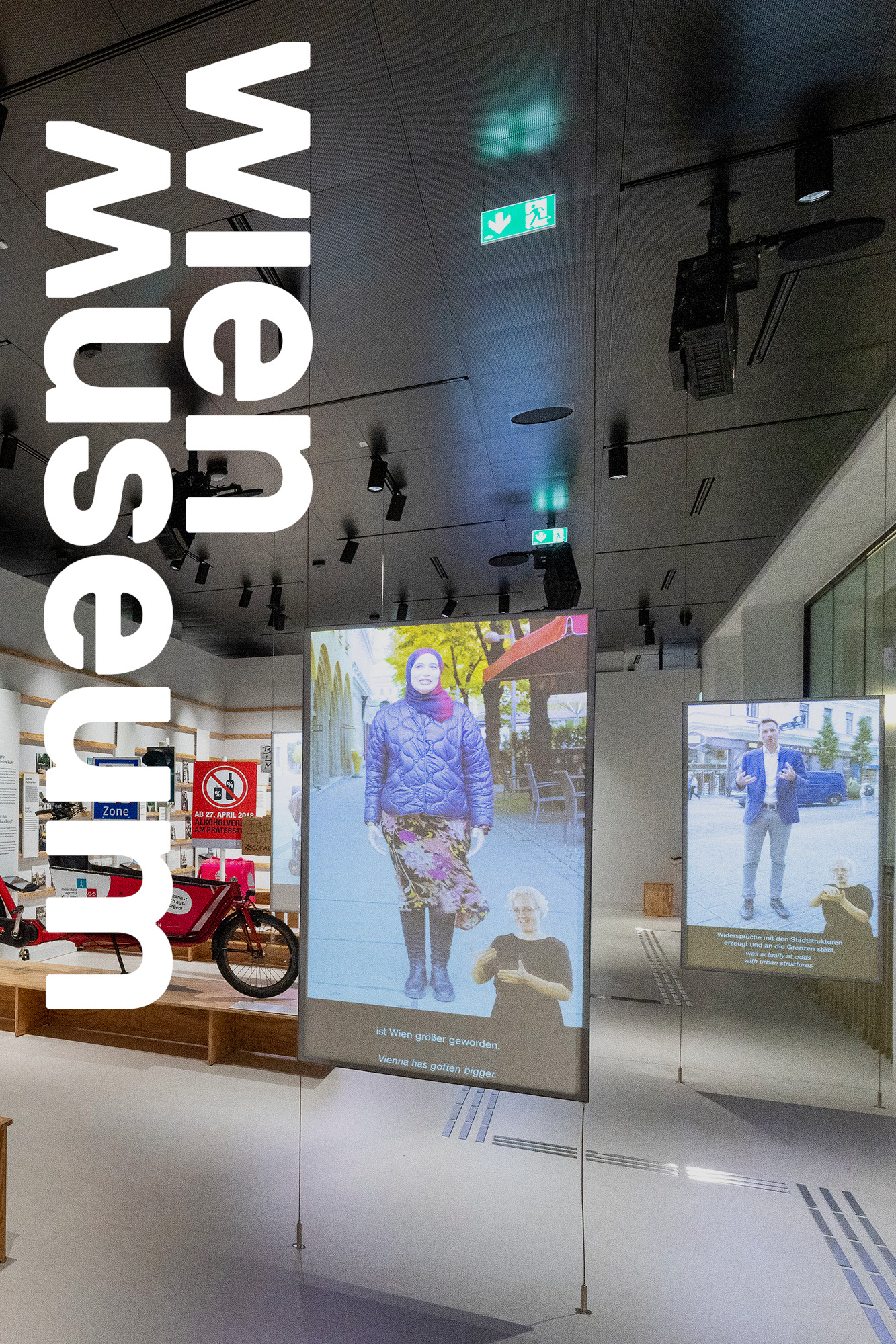 Wien Museum. 6 Projektionsvideos für Kapitel #13 der Dauerausstellung